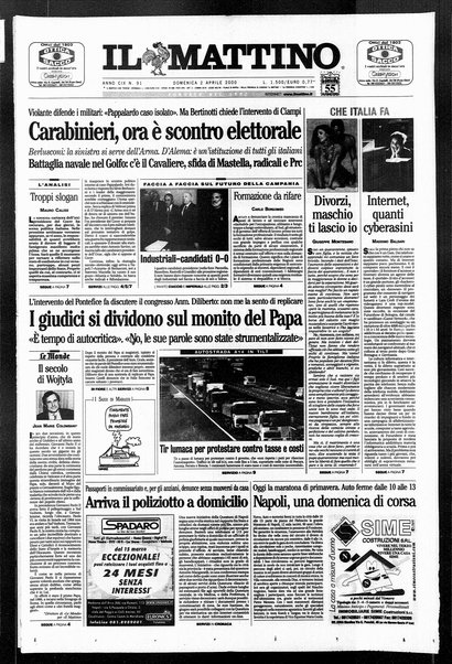 Il mattino